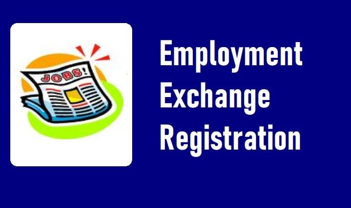 Employment Registration online | Employment Exchange, Rojgar Registration, Nojnalay